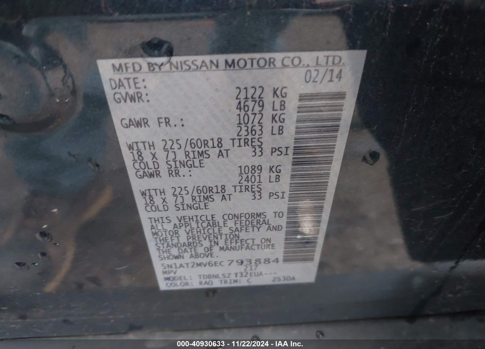 2014 NISSAN ROGUE SL VIN: 5N1AT2MV6EC793884
