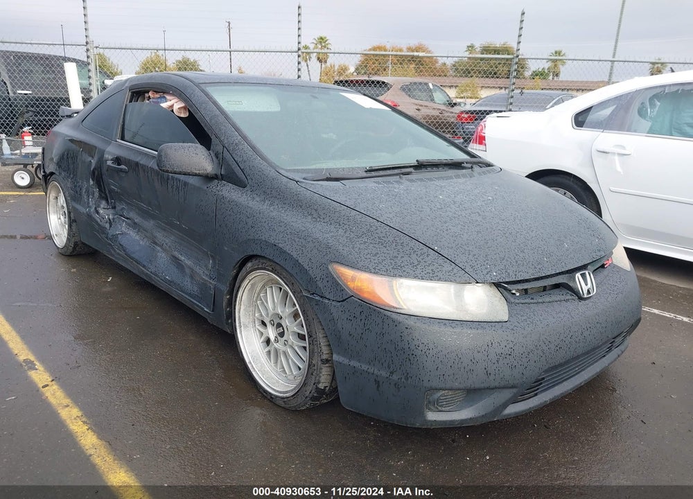 2006 HONDA CIVIC SI VIN: 2HGFG21506H700120