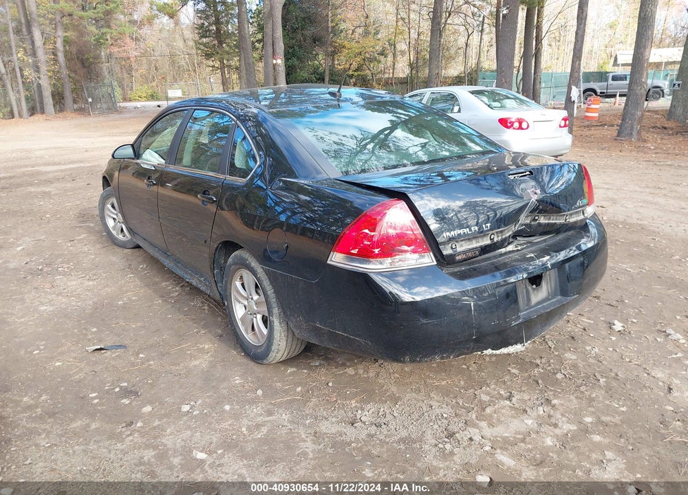 2010 CHEVROLET IMPALA LT VIN: 2G1WB5EK7A1151881
