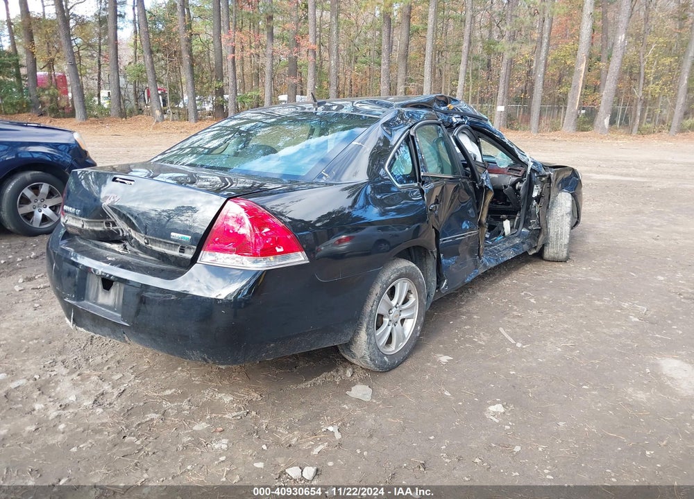 2010 CHEVROLET IMPALA LT VIN: 2G1WB5EK7A1151881