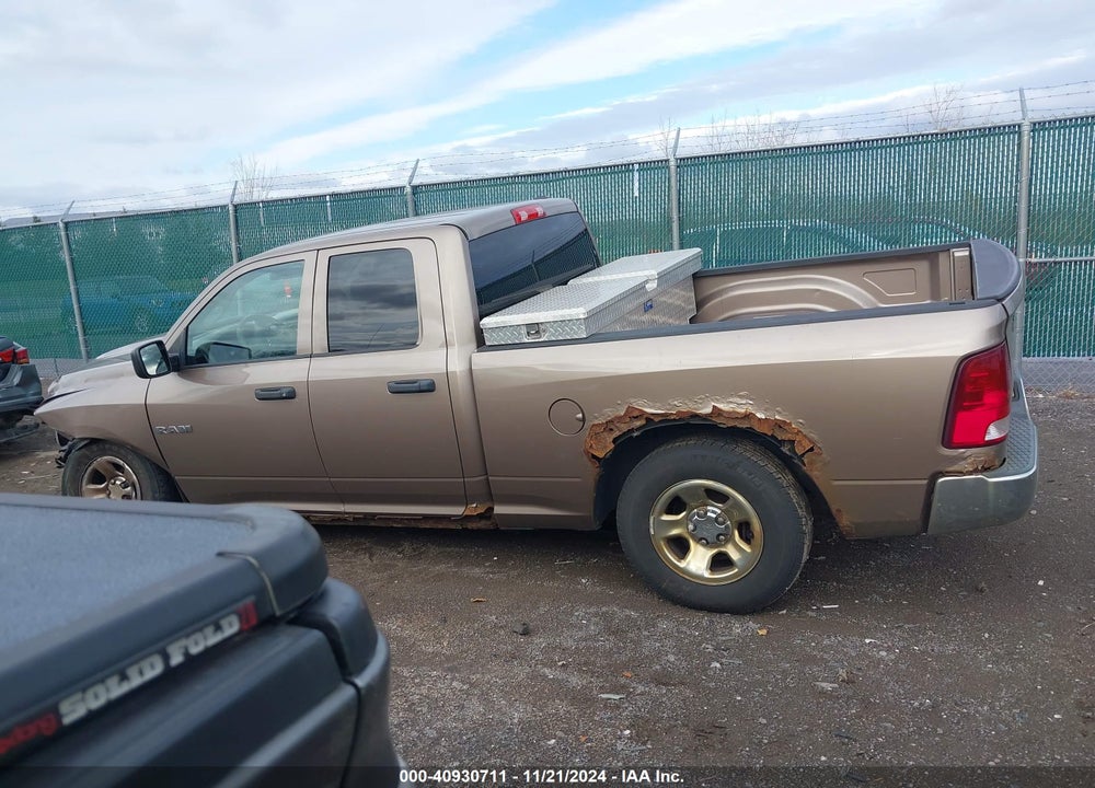 2010 DODGE RAM 1500 ST VIN: 1D7RV1GP1AS142869