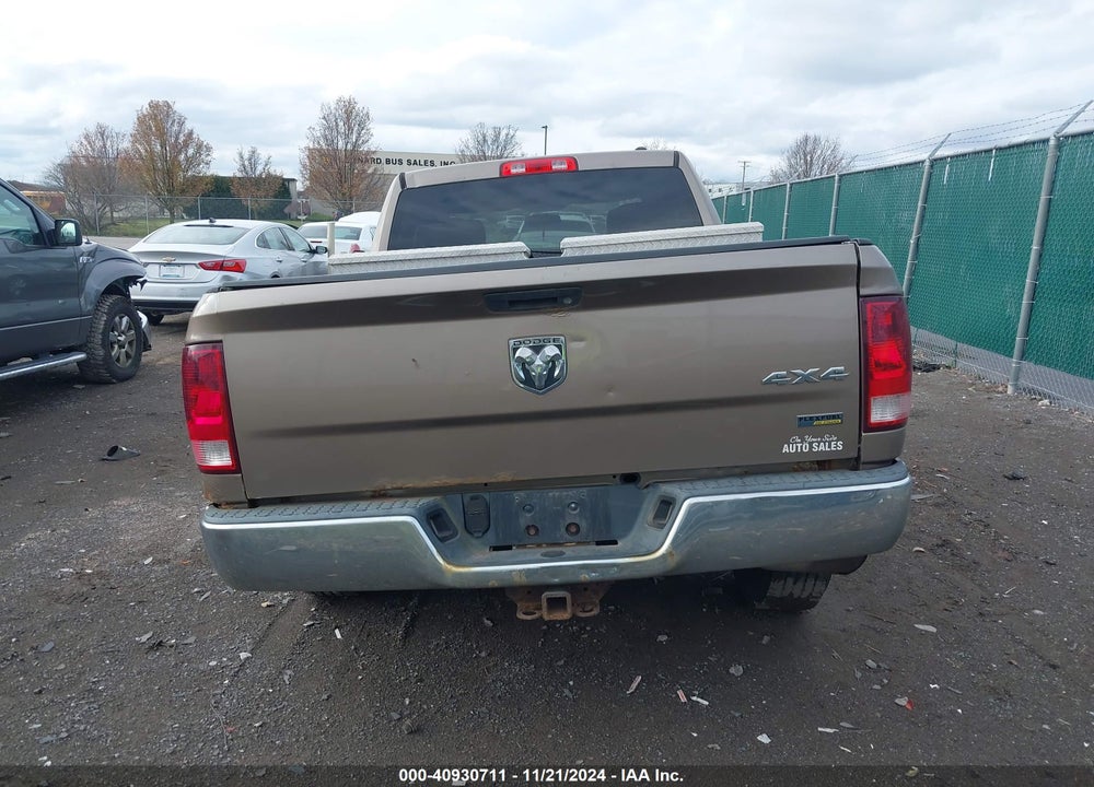 2010 DODGE RAM 1500 ST VIN: 1D7RV1GP1AS142869