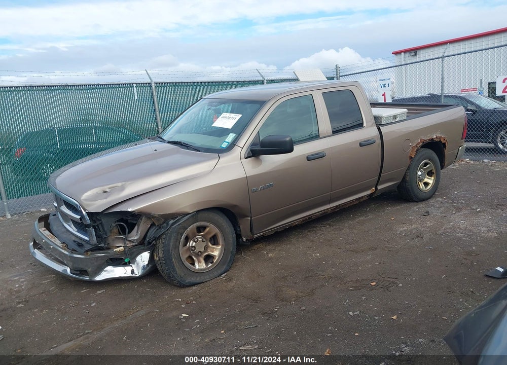 2010 DODGE RAM 1500 ST VIN: 1D7RV1GP1AS142869