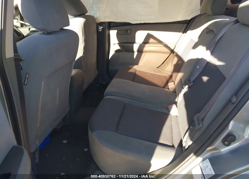2007 NISSAN SENTRA 2.0 VIN: 3N1AB61E87L648875