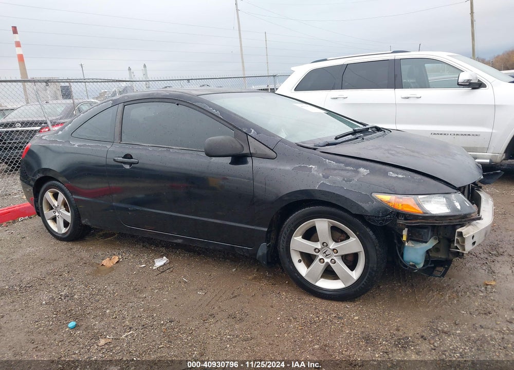 2007 HONDA CIVIC EX VIN: 2HGFG12817H509147