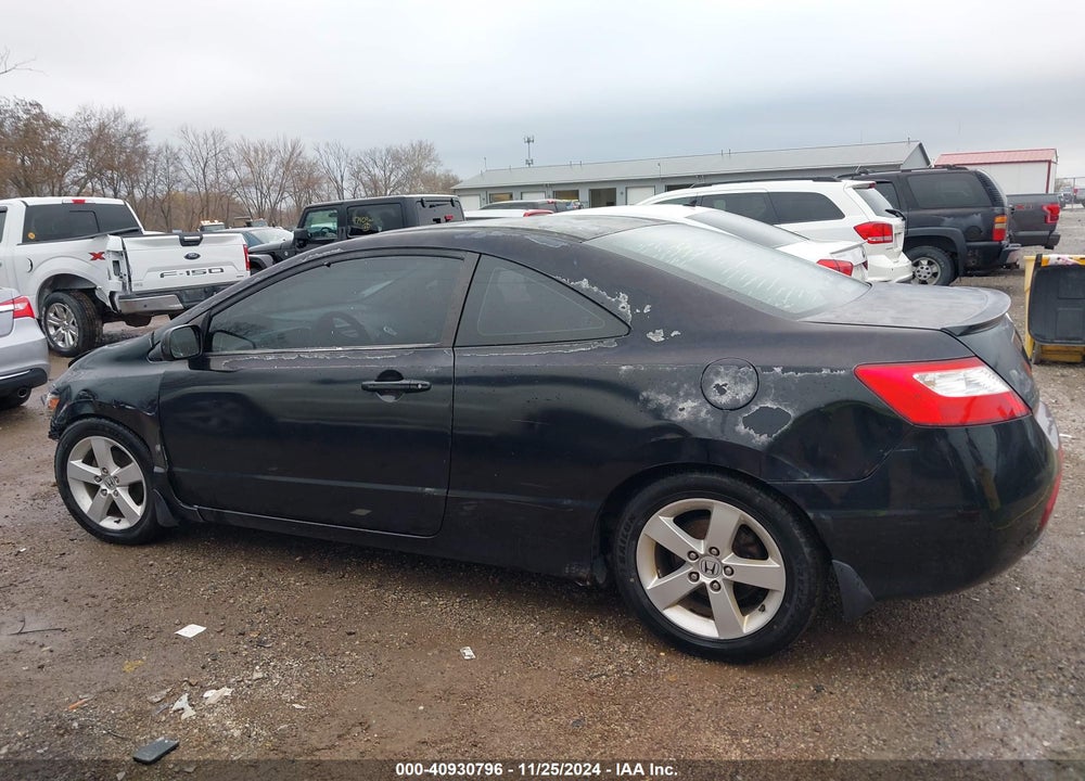 2007 HONDA CIVIC EX VIN: 2HGFG12817H509147