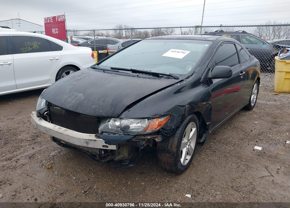 2007 HONDA CIVIC EX VIN: 2HGFG12817H509147