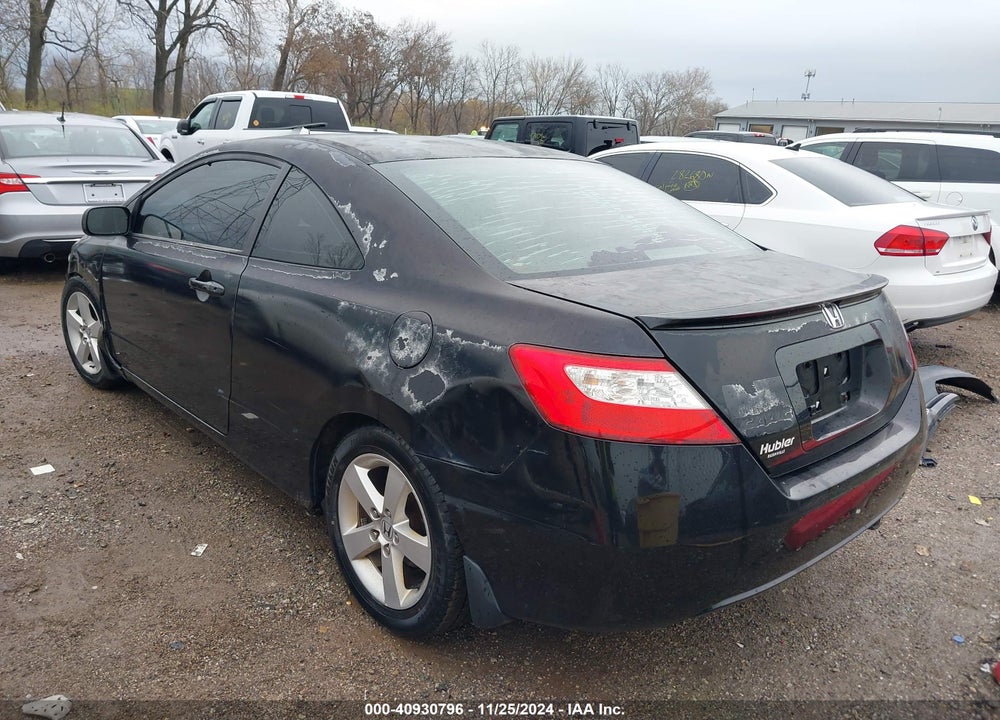 2007 HONDA CIVIC EX VIN: 2HGFG12817H509147
