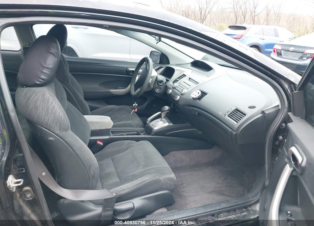 2007 HONDA CIVIC EX VIN: 2HGFG12817H509147