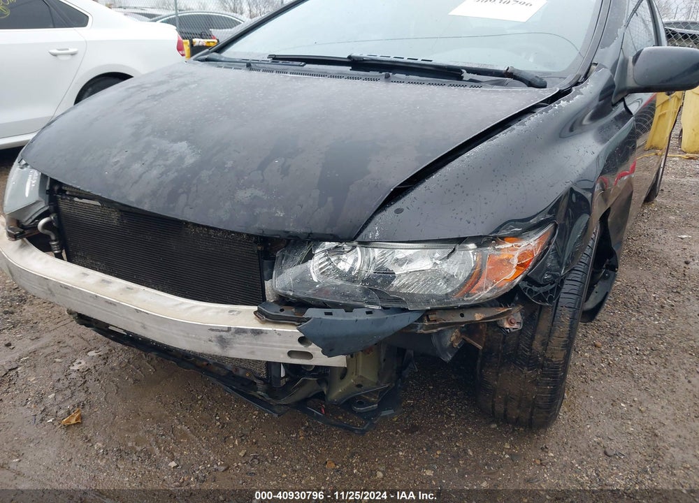 2007 HONDA CIVIC EX VIN: 2HGFG12817H509147