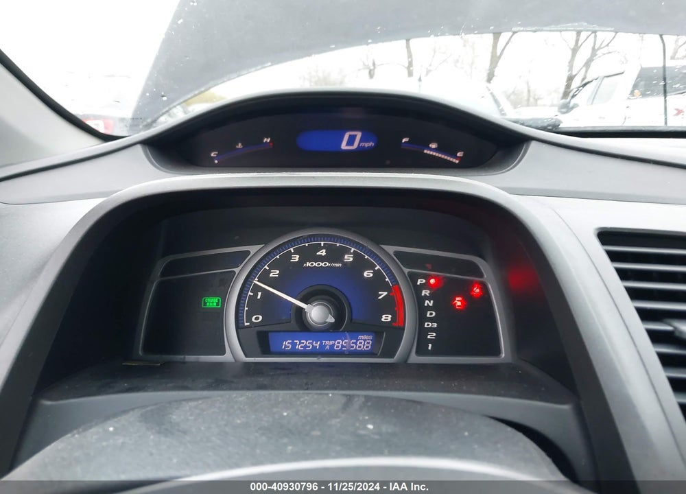 2007 HONDA CIVIC EX VIN: 2HGFG12817H509147
