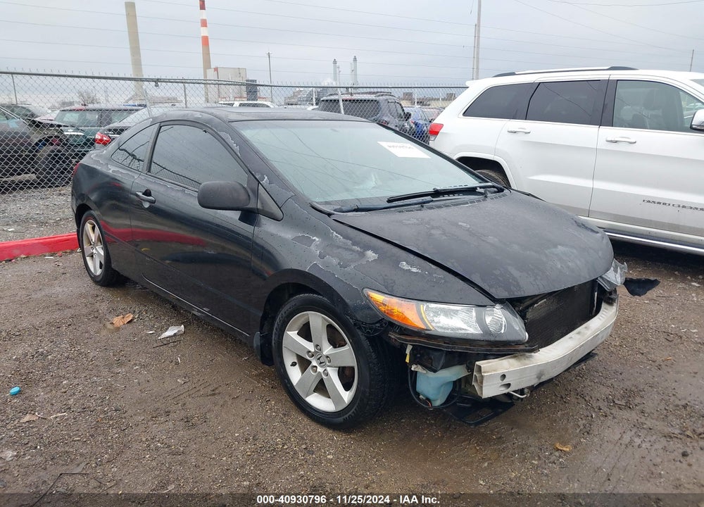 2007 HONDA CIVIC EX VIN: 2HGFG12817H509147