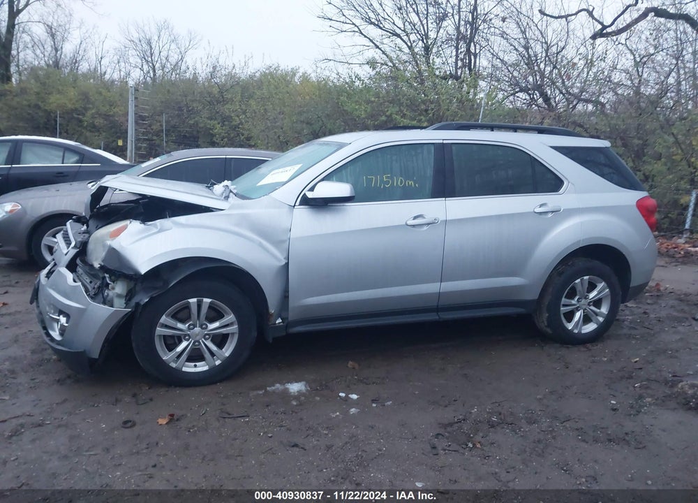 2012 CHEVROLET EQUINOX 2LT VIN: 2GNFLNEK4C6102607