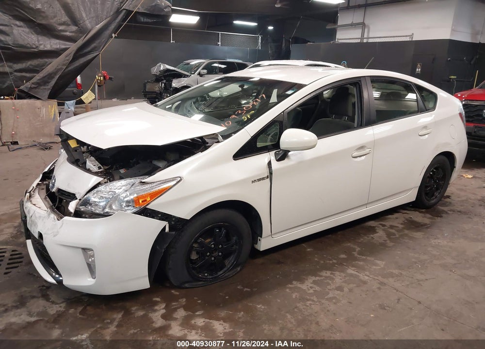 2012 TOYOTA PRIUS THREE VIN: JTDKN3DU0C5404559