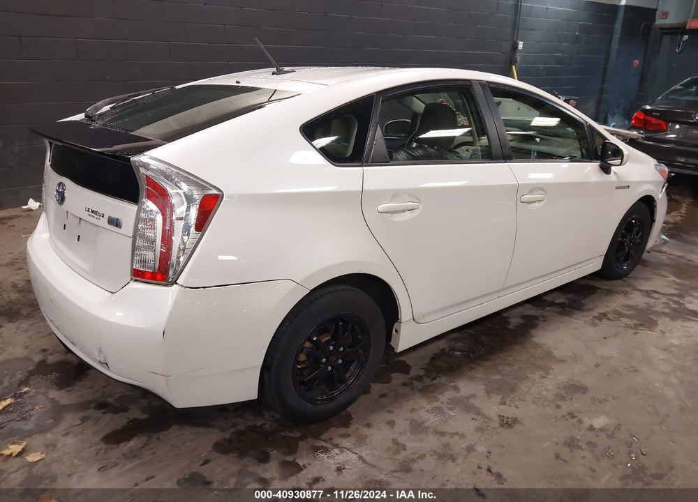 2012 TOYOTA PRIUS THREE VIN: JTDKN3DU0C5404559