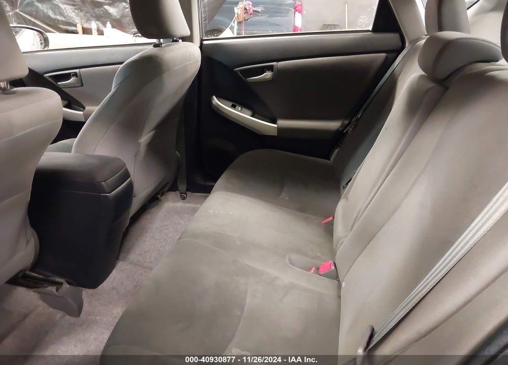 2012 TOYOTA PRIUS THREE VIN: JTDKN3DU0C5404559