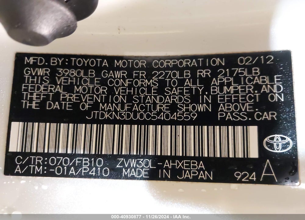 2012 TOYOTA PRIUS THREE VIN: JTDKN3DU0C5404559