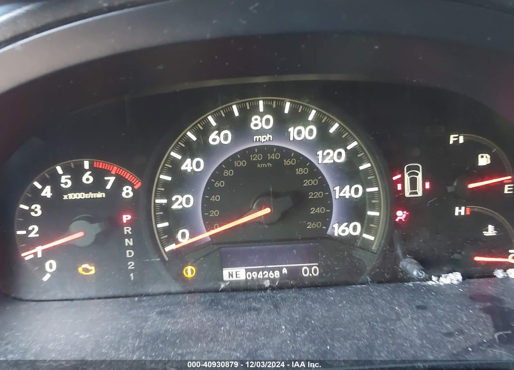 2006 HONDA ODYSSEY TOURING VIN: 5FNRL38856B070372