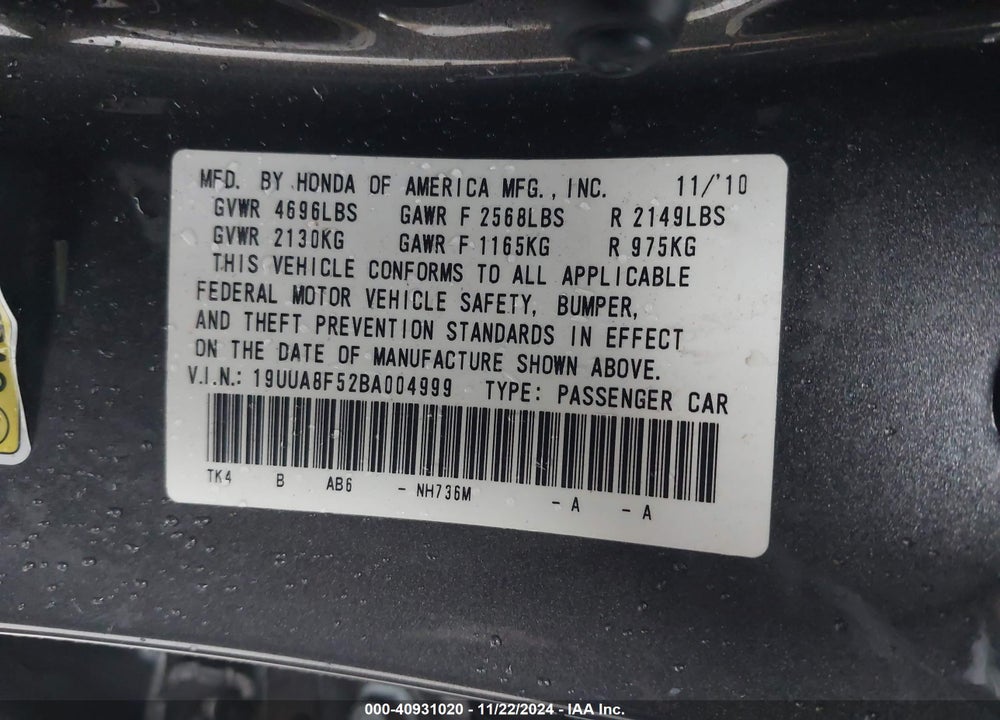 2011 ACURA TL VIN: 19UUA8F52BA004999