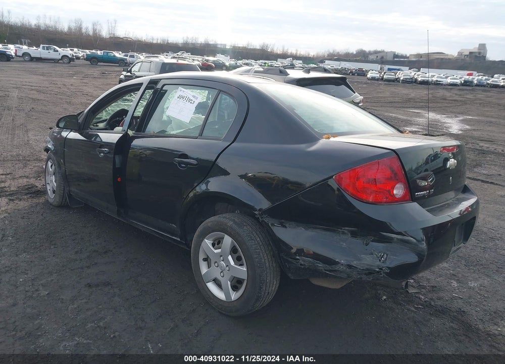 2007 CHEVROLET COBALT LT VIN: 1G1AL58F277207923