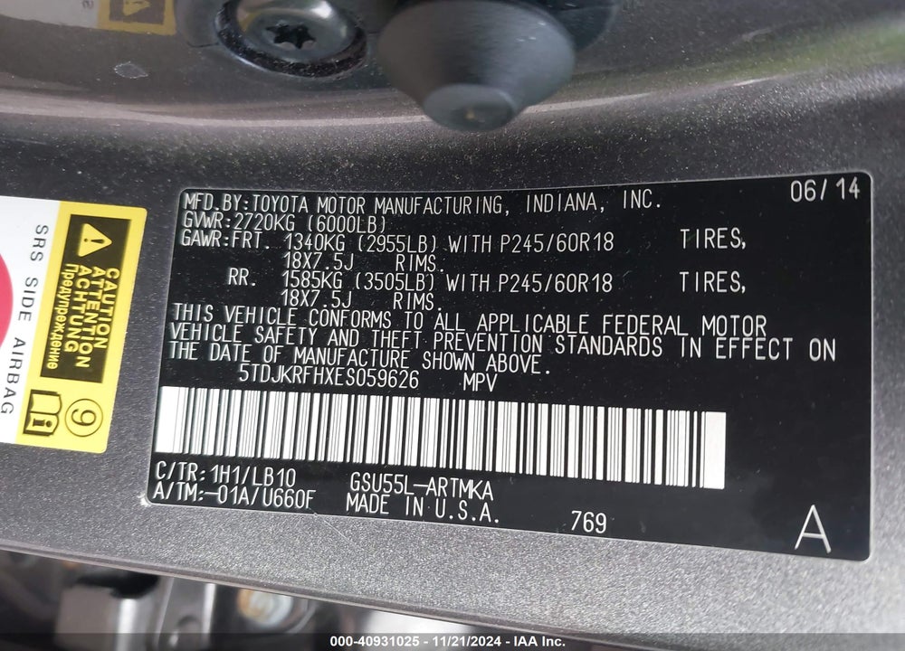 2014 TOYOTA HIGHLANDER XLE V6 VIN: 5TDJKRFHXES059626