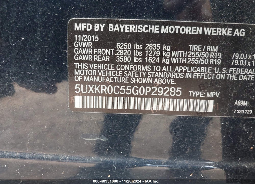 2016 BMW X5 XDRIVE35I VIN: 5UXKR0C55G0P29285