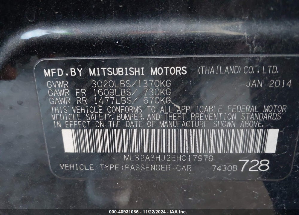 2014 MITSUBISHI MIRAGE VIN: ML32A3HJ2EH017978