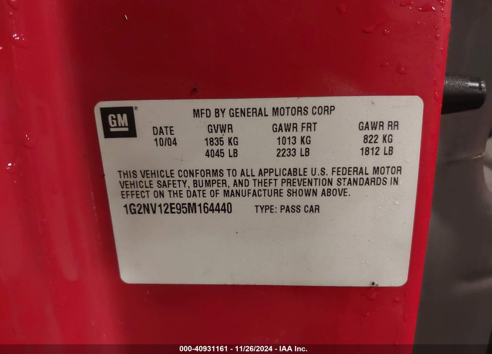 2005 PONTIAC GRAND AM GT1 VIN: 1G2NV12E95M164440
