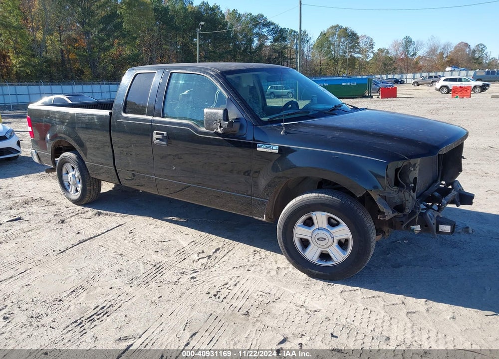 2004 FORD F-150 STX/XL/XLT VIN: 1FTRX12W74NB79351