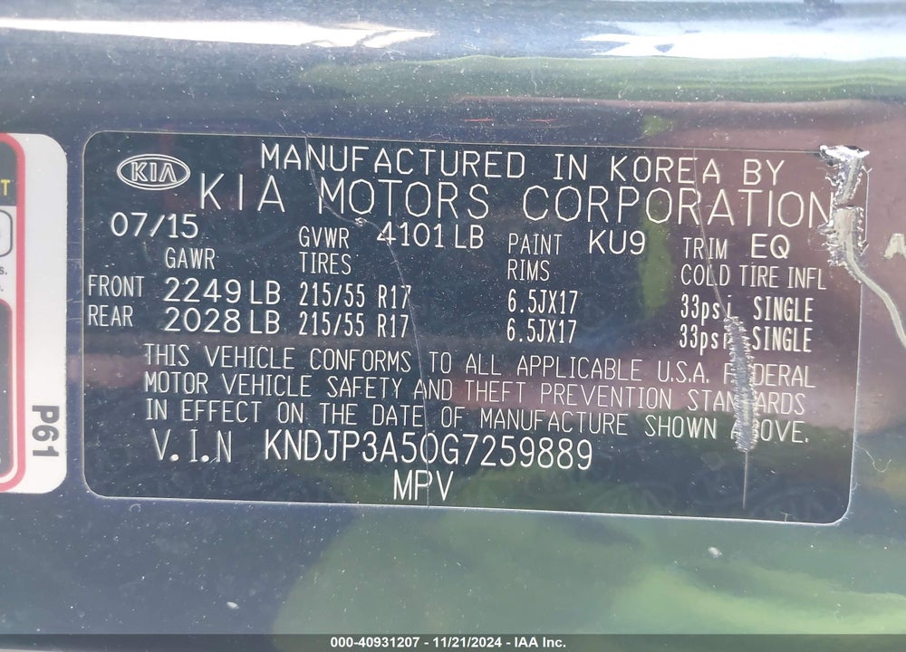2016 KIA SOUL VIN: KNDJP3A50G7259889