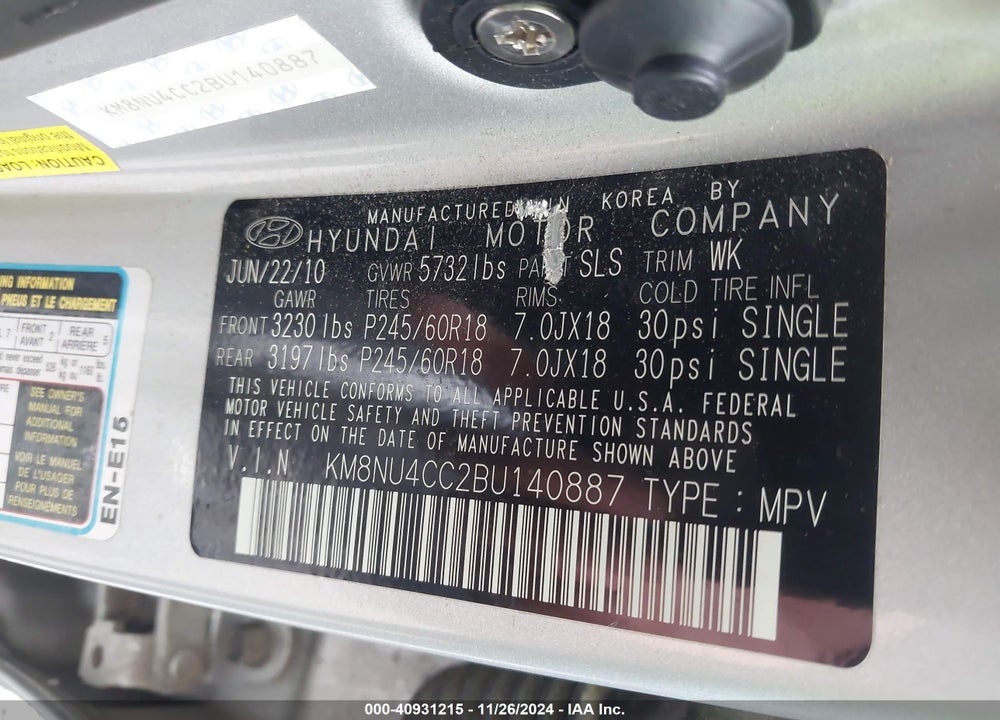 2011 HYUNDAI VERACRUZ LIMITED VIN: KM8NU4CC2BU140887