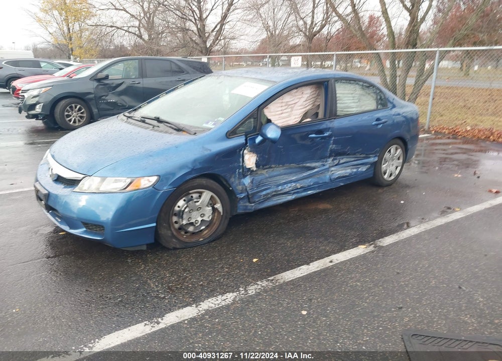 2011 HONDA CIVIC LX VIN: 2HGFA1F51BH520983