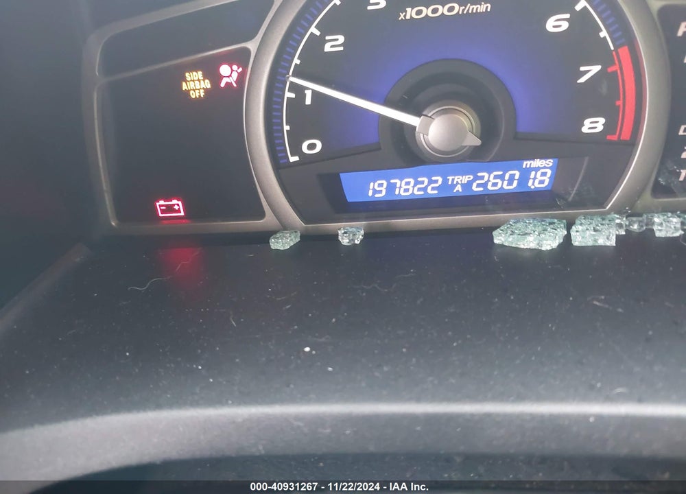 2011 HONDA CIVIC LX VIN: 2HGFA1F51BH520983
