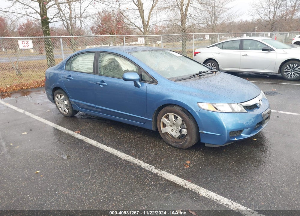 2011 HONDA CIVIC LX VIN: 2HGFA1F51BH520983