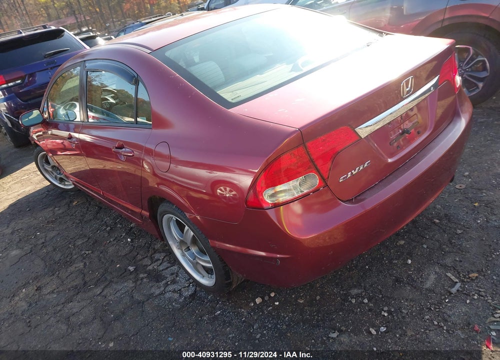 2009 HONDA CIVIC LX VIN: 1HGFA16579L002518