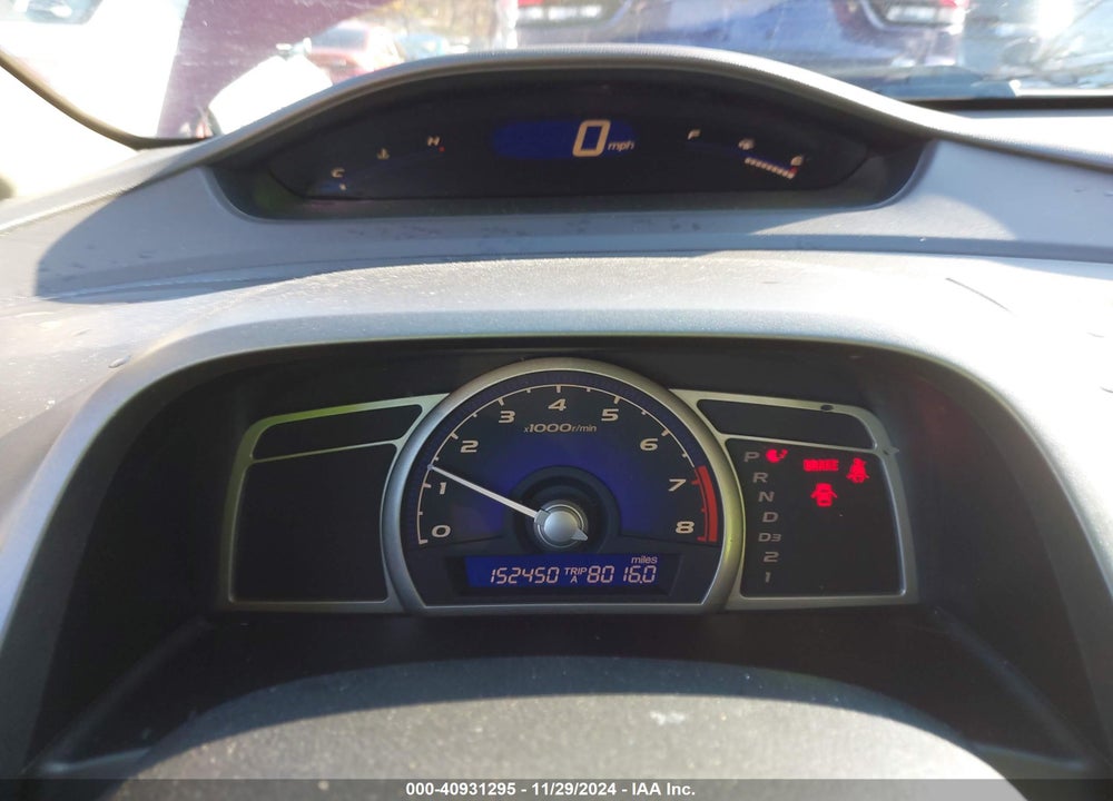 2009 HONDA CIVIC LX VIN: 1HGFA16579L002518