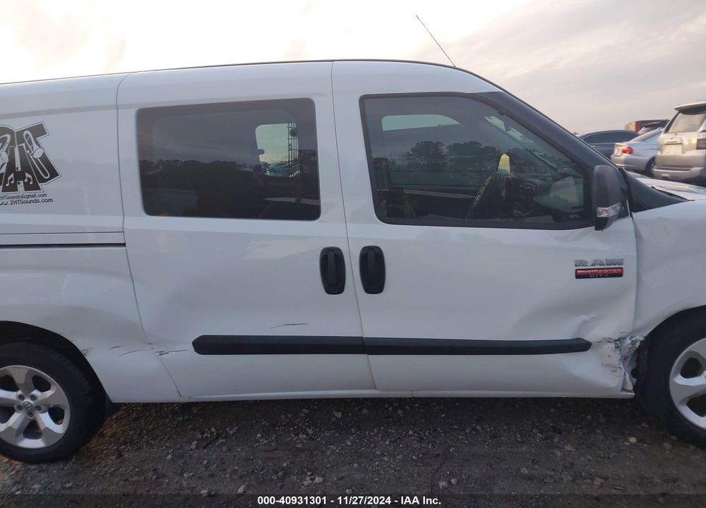2017 RAM PROMASTER CITY TRADESMAN VIN: ZFBERFAB4H6G48888