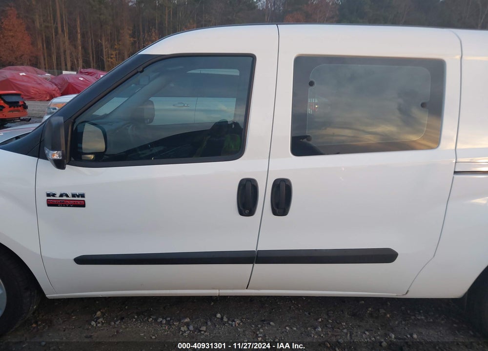 2017 RAM PROMASTER CITY TRADESMAN VIN: ZFBERFAB4H6G48888