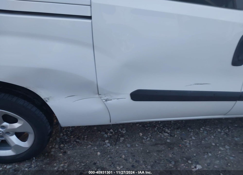 2017 RAM PROMASTER CITY TRADESMAN VIN: ZFBERFAB4H6G48888