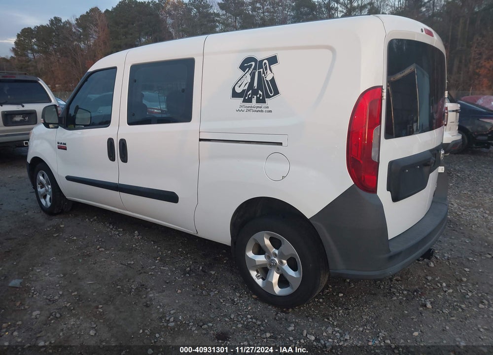 2017 RAM PROMASTER CITY TRADESMAN VIN: ZFBERFAB4H6G48888