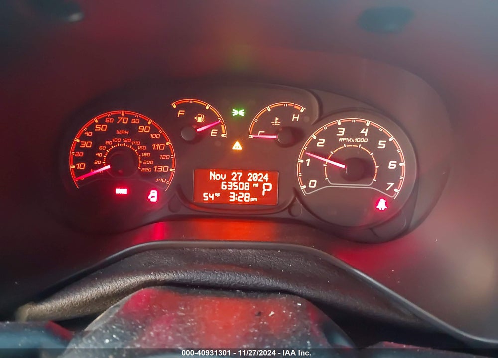2017 RAM PROMASTER CITY TRADESMAN VIN: ZFBERFAB4H6G48888