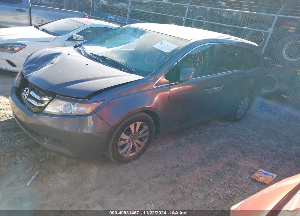 2016 HONDA ODYSSEY EX-L VIN: 5FNRL5H6XGB084330