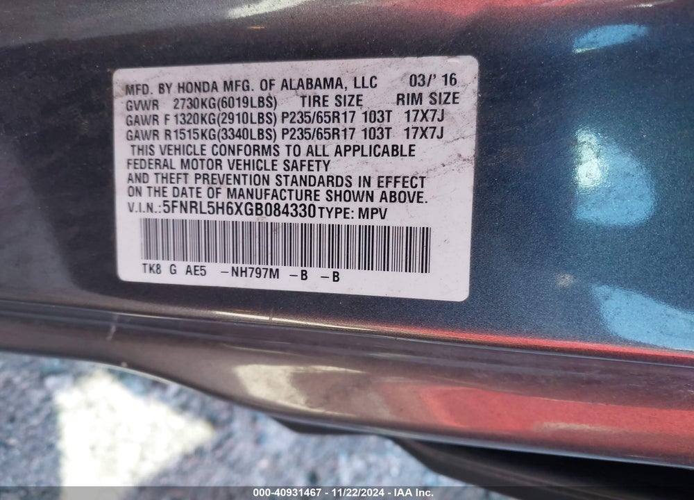 2016 HONDA ODYSSEY EX-L VIN: 5FNRL5H6XGB084330