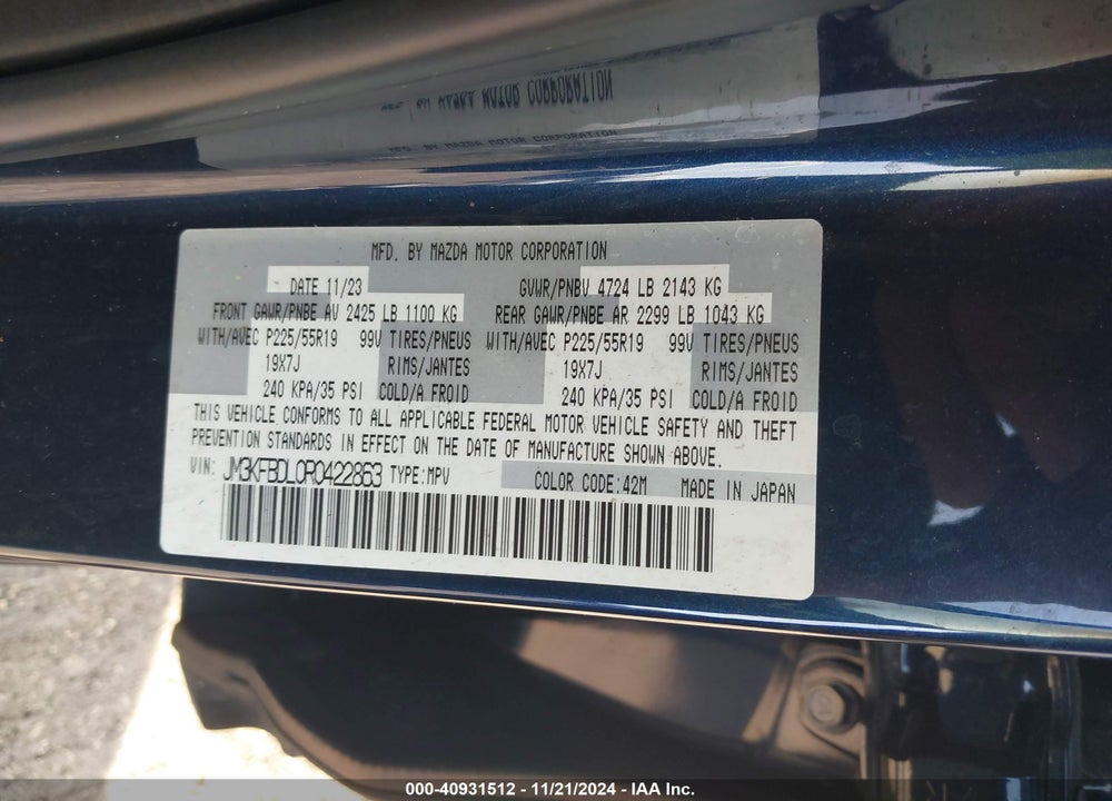 2024 MAZDA CX-5 2.5 S PREMIUM VIN: JM3KFBDL0R0422863