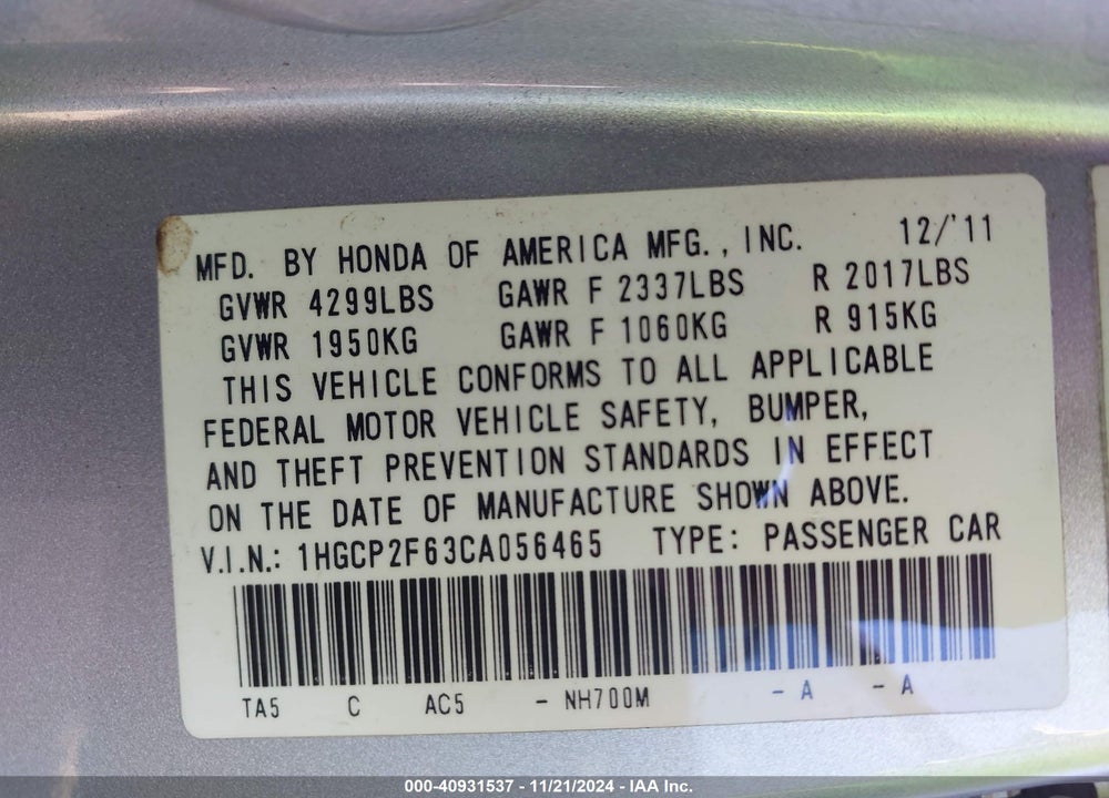 2012 HONDA ACCORD 2.4 SE VIN: 1HGCP2F63CA056465