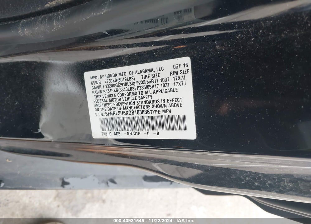 2016 HONDA ODYSSEY EX-L VIN: 5FNRL5H6XGB103636