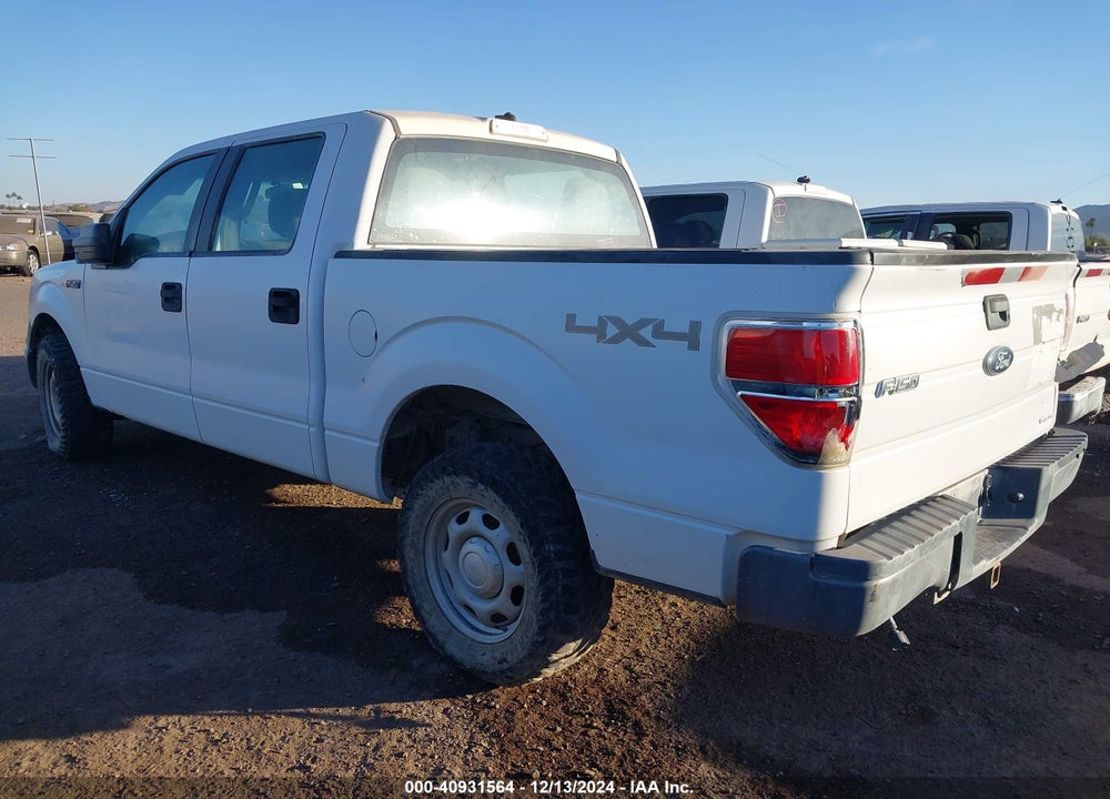 2014 FORD F-150 XL VIN: 1FTFW1EF8EKF78077