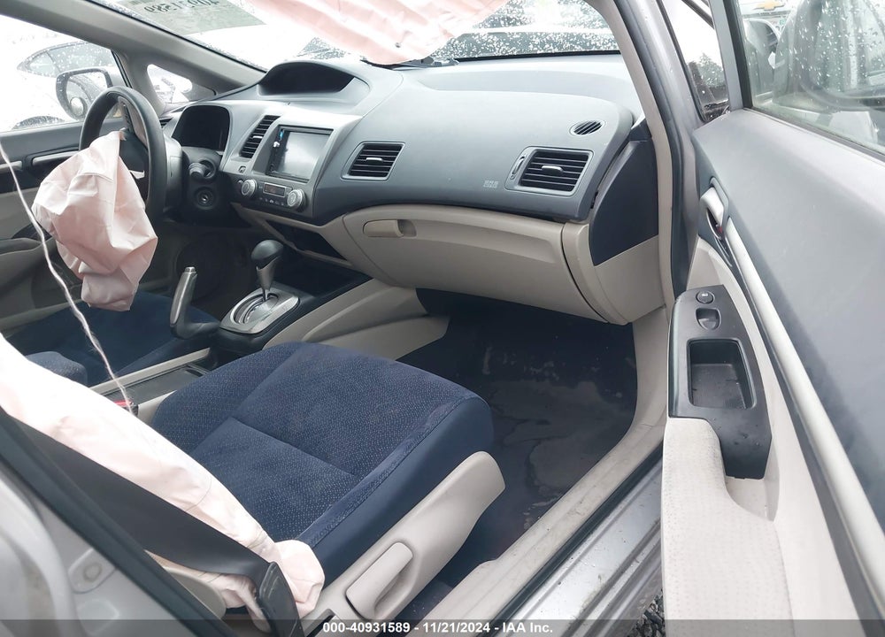 2007 HONDA CIVIC HYBRID VIN: JHMFA36227S018000