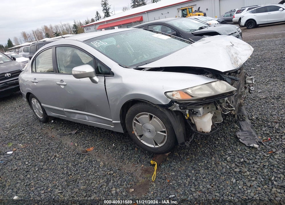2007 HONDA CIVIC HYBRID VIN: JHMFA36227S018000
