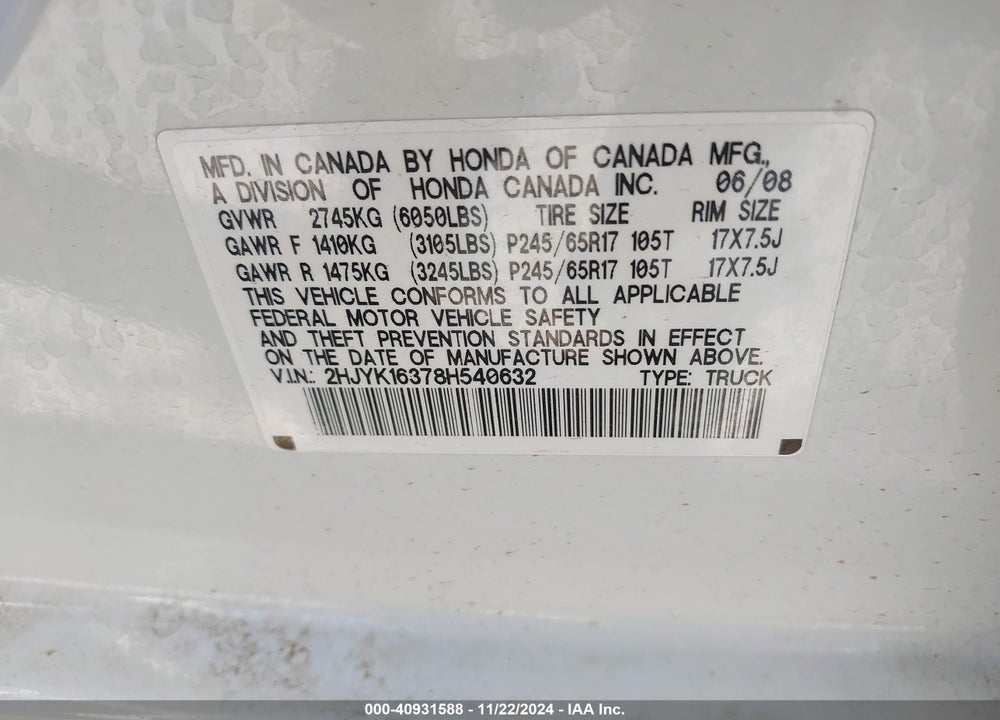 2008 HONDA RIDGELINE RTX VIN: 2HJYK16378H540632
